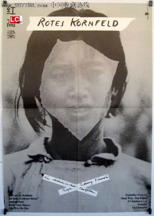 判决离婚怎么办理不动产证
